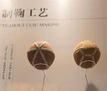 米兰体育,资讯,米兰体育官网,米兰体育官网,米兰体育直播,体育赛事直播,足球直播