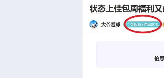 人民日报客,户端,国乒全力备,米兰体育官网,米兰体育直播,体育赛事直播,足球直播