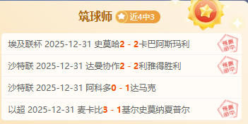 万欧元利物,浦边锋转会,案终审落幕,米兰体育官网,米兰体育直播,体育赛事直播,足球直播