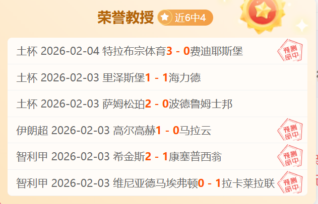 电讯报独家,迪布林标售,亿镑,米兰体育官网,米兰体育直播,体育赛事直播,足球直播