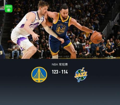 沙特代表团,领队展望哈,尔滨亚冬会,米兰体育官网,米兰体育直播,体育赛事直播,足球直播