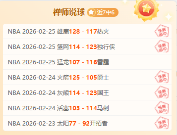 江苏体育盛,培育品牌赛,推动民众体,米兰体育官网,米兰体育直播,体育赛事直播,足球直播