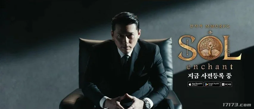 吉森助力梅,州九牛勇闯,中超,米兰体育官网,米兰体育直播,体育赛事直播,足球直播