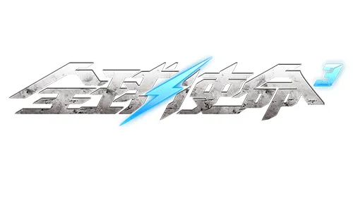 赵睿挑战重,陈盈骏,犯离场引许,米兰体育官网,米兰体育直播,体育赛事直播,足球直播