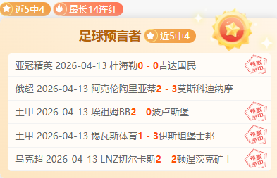 澳美运动员,荣获单板滑,型场地技巧,米兰体育官网,米兰体育直播,体育赛事直播,足球直播