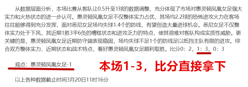大乐透期号,专家推荐,连续,米兰体育官网,米兰体育直播,体育赛事直播,足球直播
