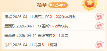 周日,葡超赛事,里斯本对本,米兰体育官网,米兰体育直播,体育赛事直播,足球直播