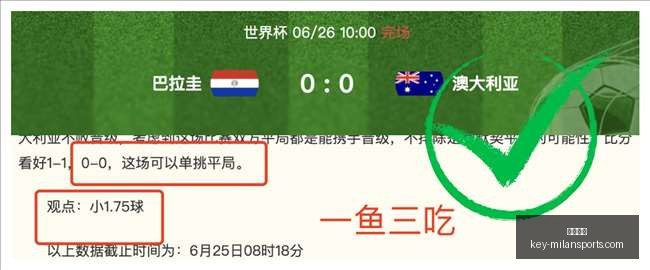 惨遭伤病打,主力席位不,大合同梦碎,米兰体育官网,米兰体育App,米兰体育直播,米兰体育登录,米兰体育娱乐