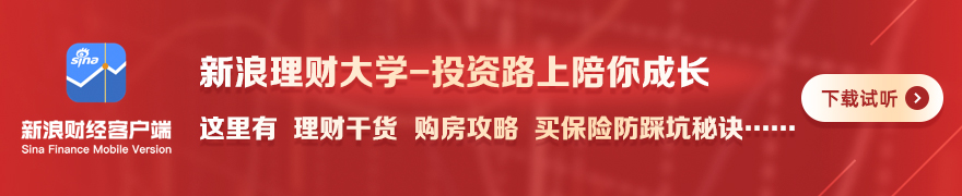 2026季报：营收季度披露大解析
