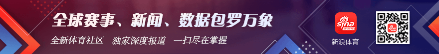 卡塔尔裁判贾西姆主裁，米兰体育App，国安浦项制铁，2026亚冠赛事不容错过