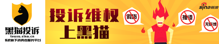 2026年韩国银行黑客攻击事件：4万客户数据泄露真相