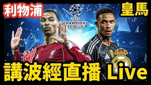 米兰体育 资讯 103009 6c1