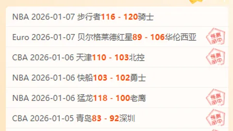 米兰体育 资讯 102806 ahg