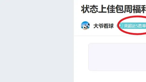 人民日报客户端：国乒全力备战2025年WTT总决赛，教练透露队员最新情况
