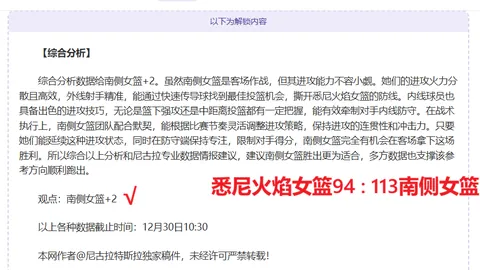 拜仁官方确认基米希中场合同顺利续签