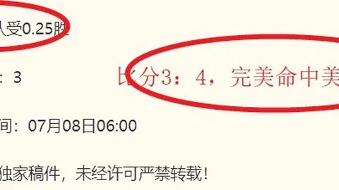 米兰体育，米兰体育娱乐， 104851 9